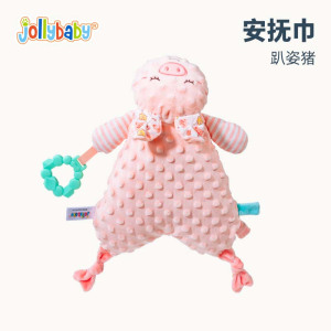 Jollybaby婴儿趴姿安抚巾可入口啃咬豆豆绒哄睡宝宝安抚玩偶1663