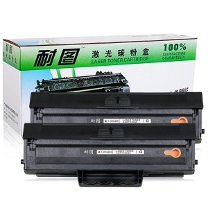 耐图 三星MLT-D1043S易加粉硒鼓 适用SAMSUNG ML1670 ML1676 SCX-3200墨盒 碳粉盒