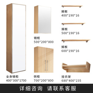 洗衣机柜子带搓衣板一体柜阳台滚筒洗衣机伴侣浴室柜高低台盆组合