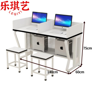 乐琪艺