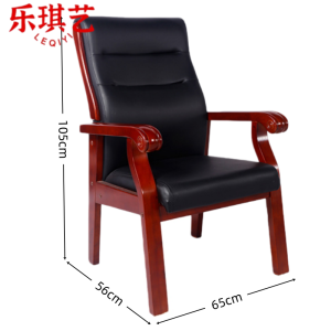乐琪艺