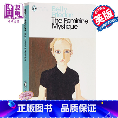 [正版]中商原版女性迷思 英文原版 The Feminine Mystique Betty Friedan