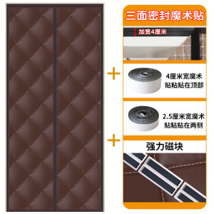 幸福派 冬季棉门帘加厚家用空调保暖保温挡风防风密封隔断帘冬天防寒自吸新款门帘窗帘冬天保暖防风加厚棉门帘防寒挡风支持定制