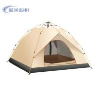 酷美智悦 2-3人帐篷带防潮垫 KM-FZ110 顶