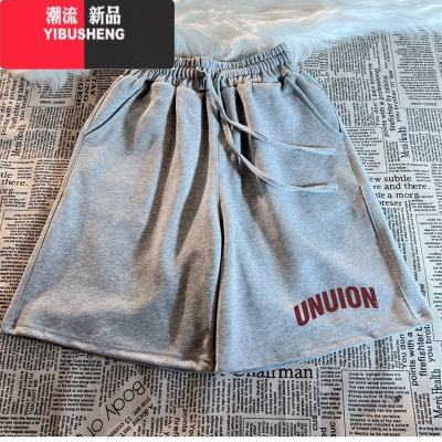 YIBUSHENG灰色运动休闲短裤女薄款2024新款美式高腰宽松阔腿五分中裤