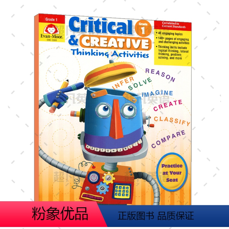 [正版]批判性与创造性思维练习 Evan-Moor Critical and Creative Thinking Ac