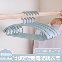 加厚款宽肩无痕衣架防滑挂钩衣挂实心塑料可旋转衣服撑成人晾衣架 三维工匠