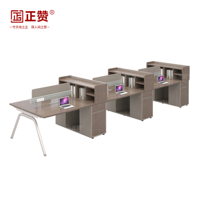 正赞 办公桌屏风工位电脑桌六人位 4500*1200*1050mm