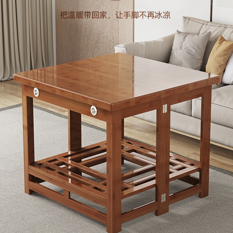 韵美舞灵烤火桌子家用烤火架家用正方形可折叠木取暖桌多功能四方桌子