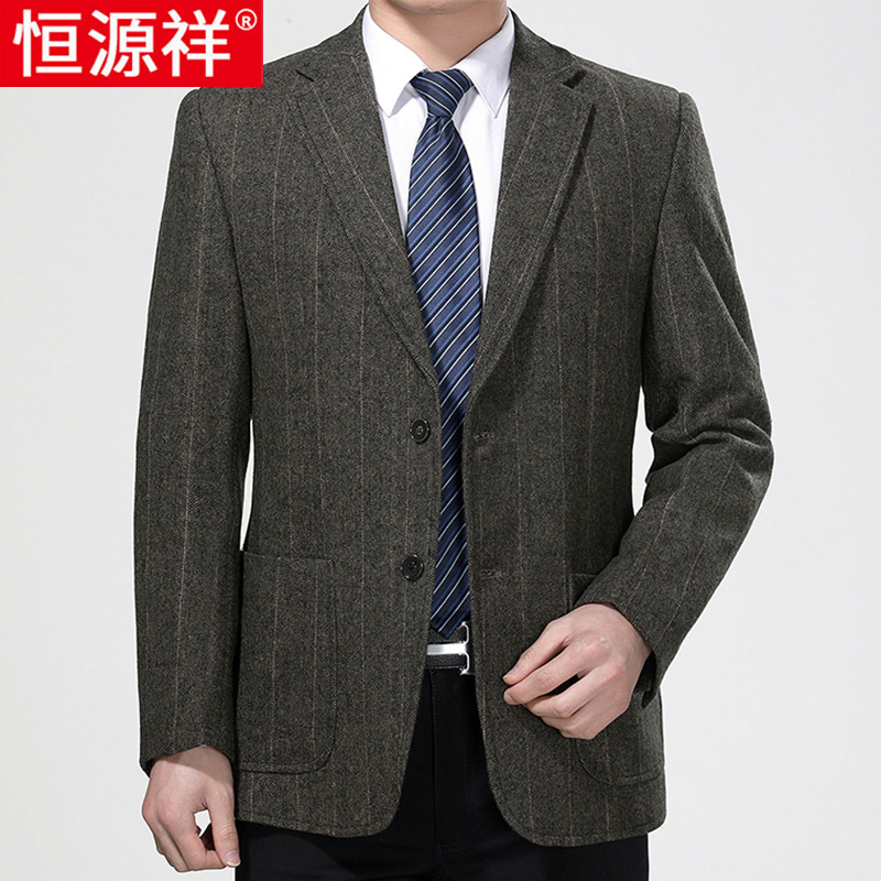 恒源祥毛呢子西服男春秋季千鸟格男士西装商务休闲中年爸爸装外套