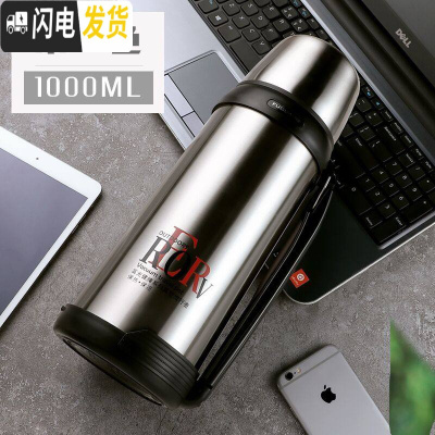 三维工匠保温壶男便携大容量旅行水壶家用热水瓶车载户外保温杯1000 [典藏款]本色1000