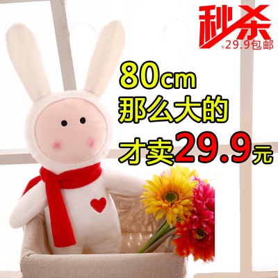 不二兔子公仔安东尼不二兔玩偶小兔子毛绒玩具抱枕娃娃生日礼物女