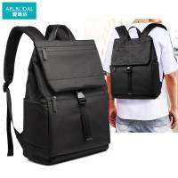 爱路达双肩包ALD7/个