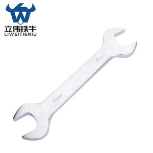 立伟铁牛镜面双开扳手41×46mm/把