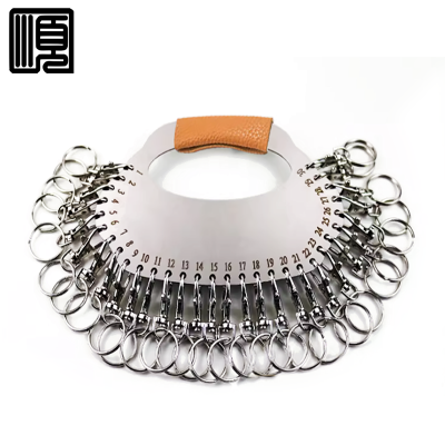 顺心捷 钥匙盘 30位 个