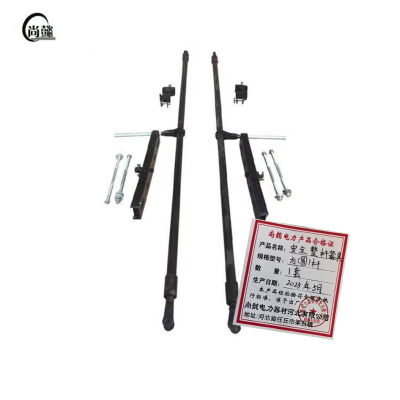 尚懿-整杆器具-方(圆)杆