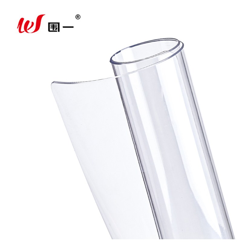 围一 水晶磨砂软垫 430*3mm 米