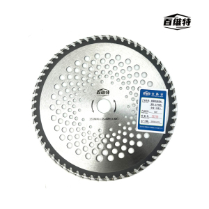 割草机除草机锯片 刀片银色合金