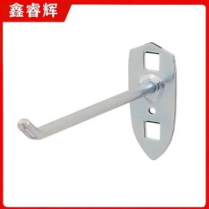 鑫睿辉 洞洞板挂钩 单斜100mm 个