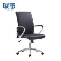 璎蕙 办公椅49.5*66*93cm 把