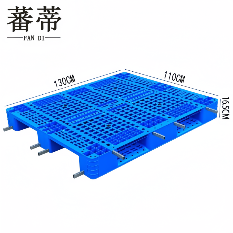 蕃蒂