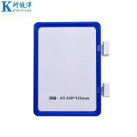 珂攸洋A5标识牌蓝色