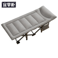 宜掌柜 折叠午休床 190*68*24cm 张