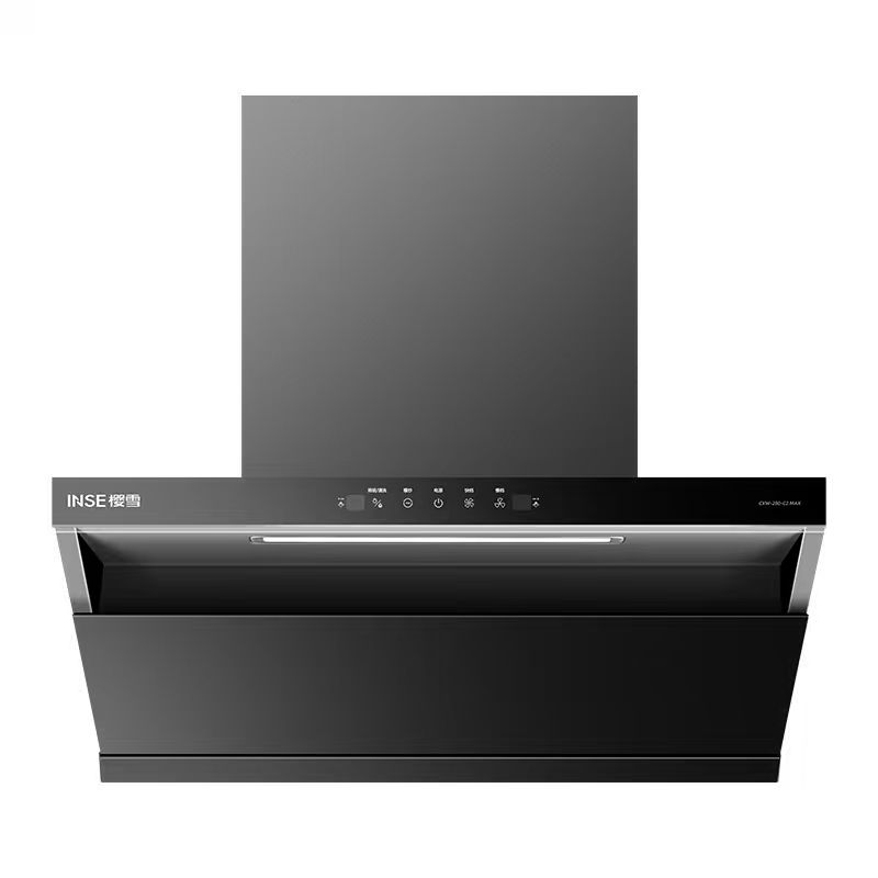 樱雪(INSE)抽油烟机超薄平嵌侧吸式家用厨房烟机23m³大吸力挥手智控自清洗吸油烟机CXW-280-251C2 Max