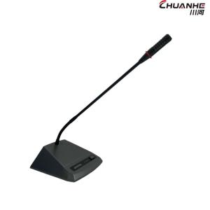 川河 手拉手会议代表单元(A款) CHE-AD8018A 只