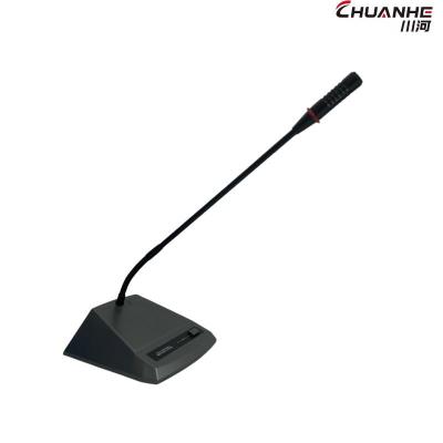 川河 手拉手会议代表单元(A款) CHE-AD8018A 只