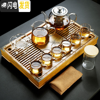 三维工匠透明玻璃功夫茶具套装家用泡茶器实木茶台简约 A13苹果壶750+公杯+6杯+茶漏+茶巾+罐+小兰香盘 13件
