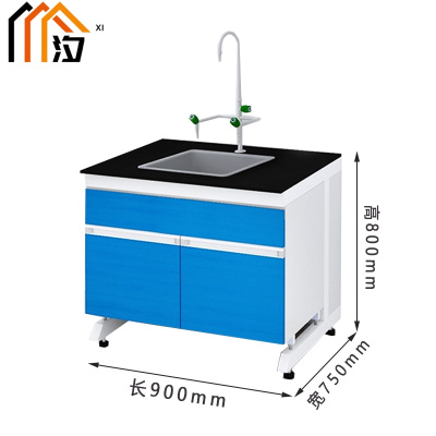 汐实验台单槽张