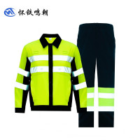 怀铁鸣朝 HT-002 车间作业人员服装春秋季劳保工作服套装 工程服防护服 反光安全服 个性定制厂家直销