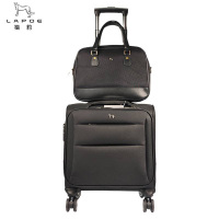 猎豹 子母拉杆箱 万向轮拉杆箱 ZM3/套