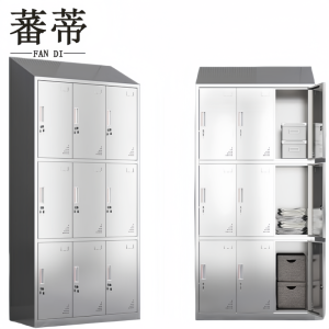 蕃蒂