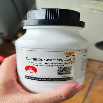 西陇乙二胺四乙酸二钠 规格:AR 250g/瓶 单位:瓶