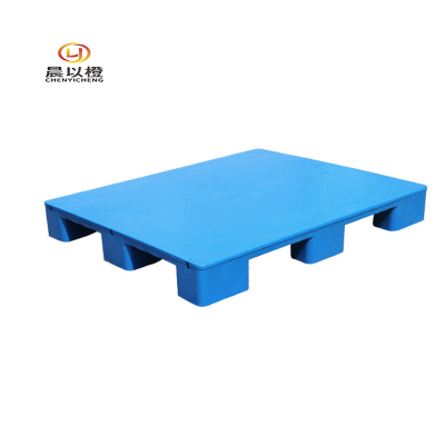 晨以橙 平板九脚防潮塑料托盘 120*100*14cm 个