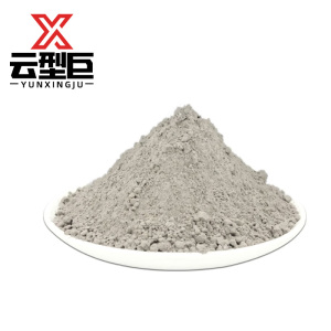 云型巨 普通硅酸盐水泥32.5 50kg 袋