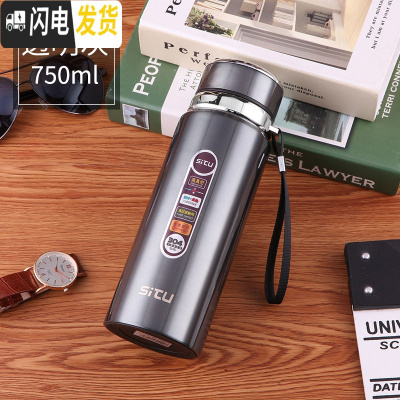 三维工匠超大容量保温杯男1100不锈钢壶便携茶水分离泡茶杯水杯子750 透明灰色750送杯套杯刷