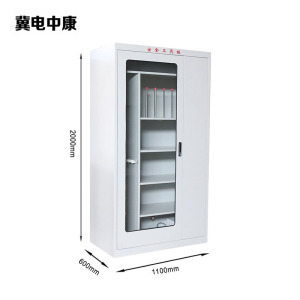 冀电中康 安全工具柜 2000*1100*600格局二(默认厚度1.2) 个