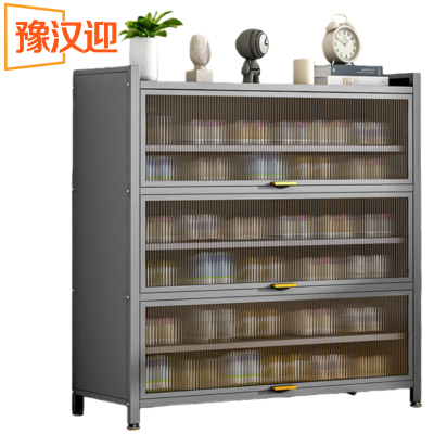 豫汉迎鞋柜七层60*35*112cm个