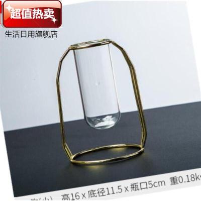 。儿童房花瓶过道水培屋内装饰品餐厅开业水养插花圆型桌上金色试管花器矮款J.