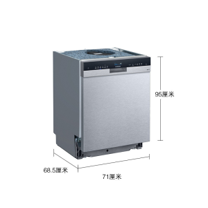 SJ456S06JC 12套大容量 嵌入式 晶蕾智能洗碗机 中式碗篮 高温除菌