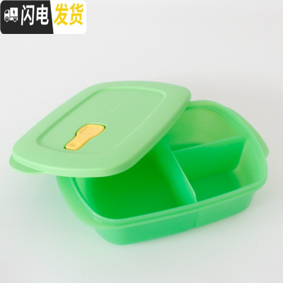 三维工匠 长方微波分格午餐三件套 便携带分隔饭盒/畅饮杯/勺子 1绿色分隔碗