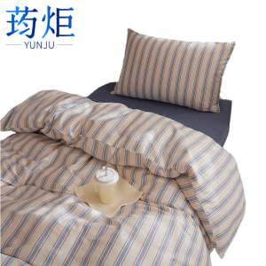 荺炬