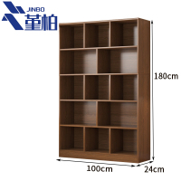 堇柏 储物架 100厘米 个