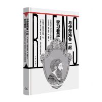 [N]与伊壁鸠鲁一起学习看见(精)-9787542680785