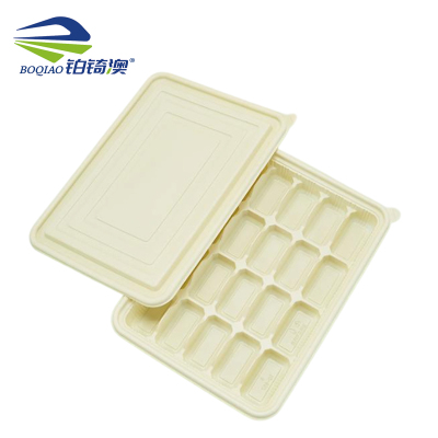 铂锜澳 20格玉米淀粉基饺子餐盒/252*205*35mm-200套/箱
