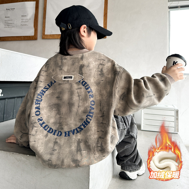 男童卫衣秋冬款新款痞帅中大童休闲加绒加厚儿童套头打底衫潮