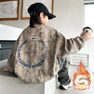 男童卫衣秋冬款新款痞帅中大童休闲加绒加厚儿童套头打底衫潮